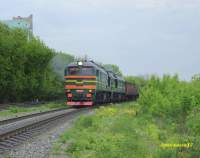  262-1043       