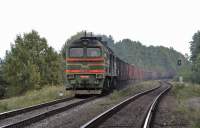 262-0881