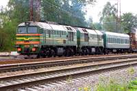 262-0991