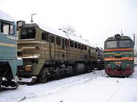  262-0652 ()