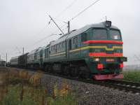 262-0873