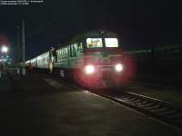   262-0397, . 