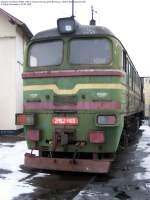  262-1169,  