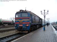  262-1051  1-537, 