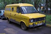 Yellow submarine