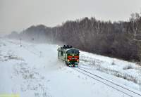  210-0474,  