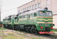 262-0052