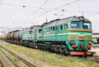 262-0086