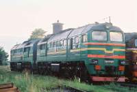 262-0096
