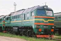 262-0112