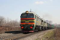 262-0045