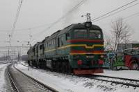  262-0042