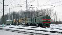 262-0016