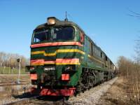 262-0039