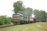  262-0050,   - -