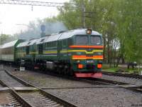 262-0120