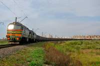 262-0250