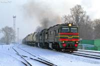262-0045
