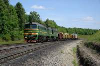  262-0005