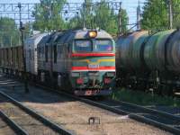  262-0137