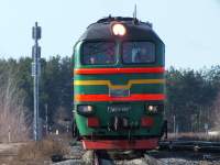 262-0097