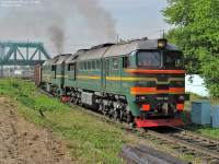 262-0001