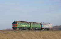 262-0016  