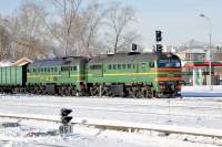 262-0027