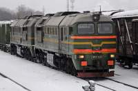262-0039