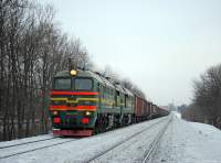 262-0040