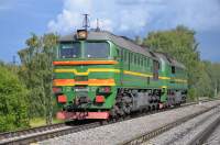 262-0048