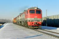  262-0139