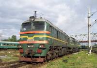  262-0152