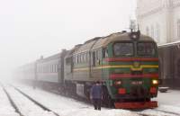  262-0157,  