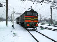 262-0252