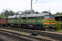 262-0252     