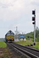 262-0252     