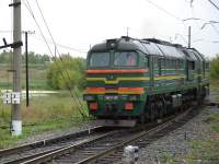  262-0301