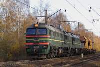262-0359