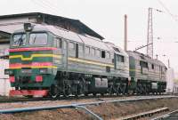 2M62-0033