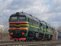 262-0030