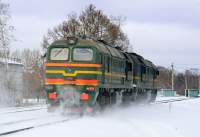 262-0032