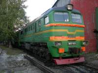 262-0039 - 