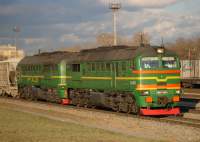 262-0044