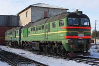 262-0337