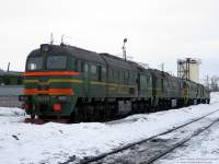262-0123