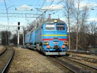 262-0132
