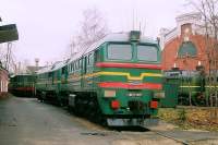  262-0001