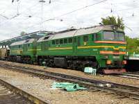 262-0023