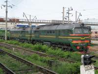 262-0036